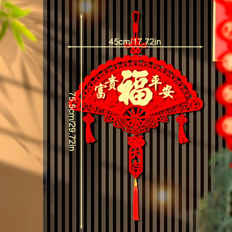 1 шт. настенные подвески в виде лунных кулончиков, традиционный весенний праздник 2025, удача, новогодний декор, символы процветания