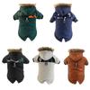 Pet Dog Clothes Winter Warm Dog Windproof Coat Dogs Jacket Thicker Cotton Coats Padded Chihuahua Bulldog Apparel Pet