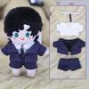 Niannyyhouse 10cm X 20cm Plush Clothes: Jacket, Shirt, Tie, Pants, Striped Suit, Cotton Doll, Dress-Up (Blue 10cm)