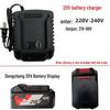 Зарядное устройство для аккумуляторов Cross 18V/20V для аксессуаров Угловой шлифовальной машины, Перфоратора и Электрогаечного ключа