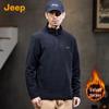 Jeep Мужской флисовый пуловер с воротником-стойкой
