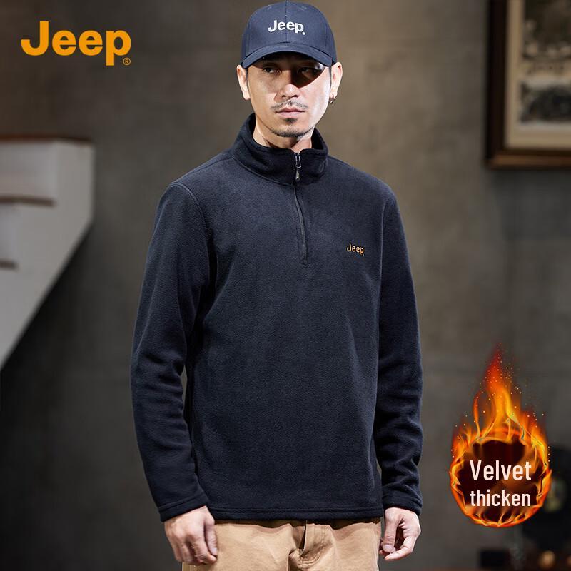 Jeep Мужской флисовый пуловер с воротником-стойкой
