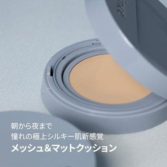 Hince Second Skin Mesh Matte Cushion 21 Айвори Покрытие пор Жирная комбинированная кожа Стойкая Корейская косметика