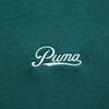 Puma Leisure Sport Solid Color Casual Pullover Crew Neck Short Sleeve T-Shirt Men Tops Green 630936-60
