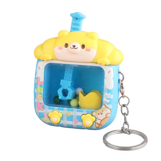 Мини-автомат с клешней брелок для подростков и взрослых для снятия стресса, маленькая игра на ловкость