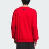 Adidas Sweatshirt Men's Light Scarlet IT3990