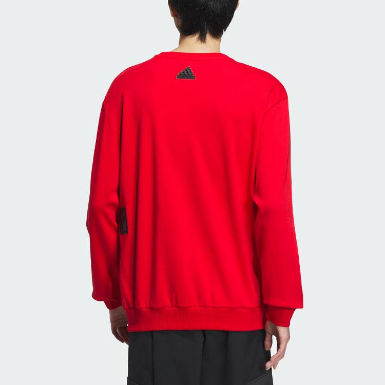 Adidas Sweatshirt Men's Light Scarlet IT3990
