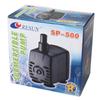 Resun Mini Pump 200L/H - Micro Pompa Wody