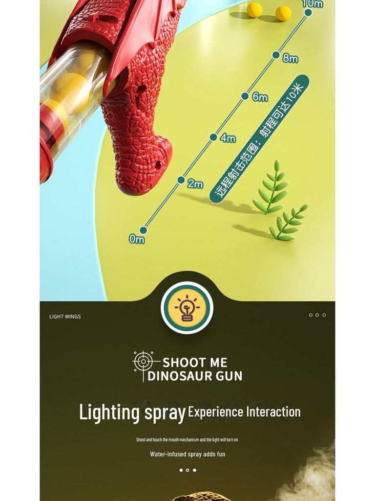 Интерактивный набор игрушек для стрельбы по динозаврам для детей: Пневматический пистолет с мягкими пулями