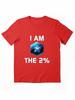StarCraft Master League Essential T-Shirt