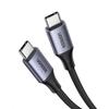 Ugreen US535 Premium 1m USB-C To USB-C 240W Fast Charging Cable, 5A, Gray