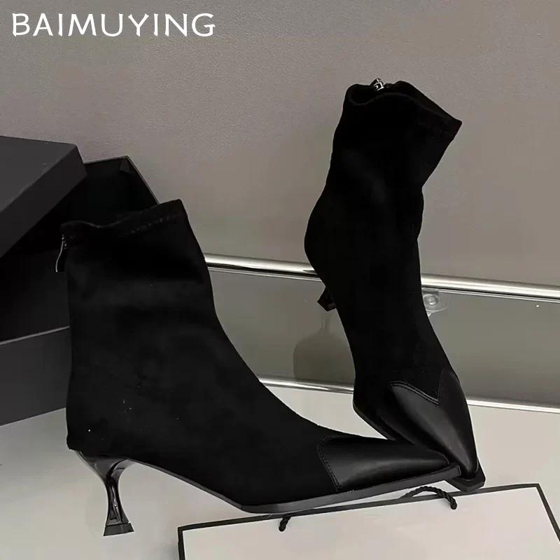 Замшевые женские ботильоны с леопардовым принтом, остроносые туфли на среднем каблуке, сексуальная обувь, зимняя мода, ботинки челси, трендовые туфли-лодочки в готическом стиле, Botas Mujer