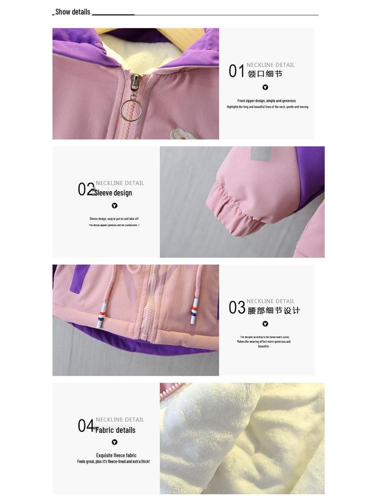 2025 Осень/Зима Теплая флисовая куртка-ветровка с капюшоном для девочек, с поясом для подчеркивания талии, для детей