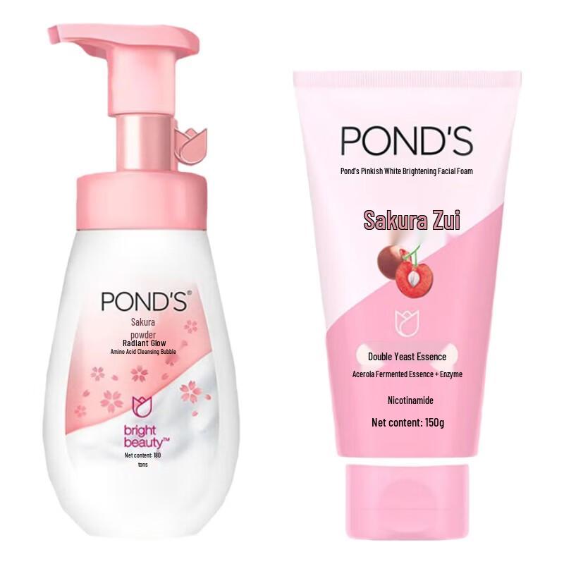 POND'S Cherry Pink Radiant Cleansing Foam & Lotion Set