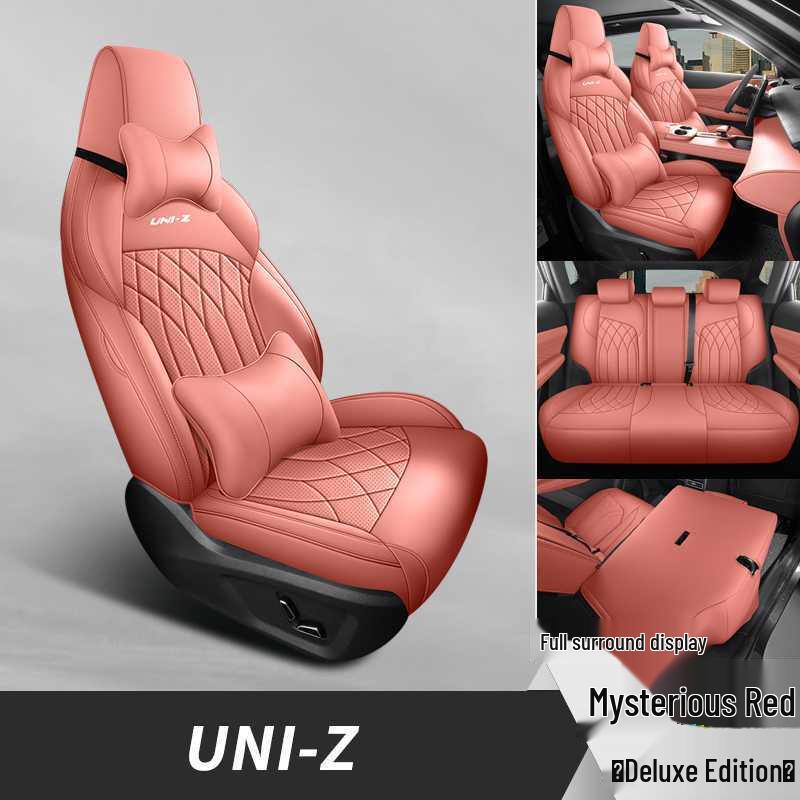 Чехол на сиденье Changan Uni-Z 2025: Автомобильная подушка с полным покрытием, для всех сезонов