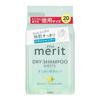 Dry Shampoo Sheets, Refreshing Type, 20 Pieces