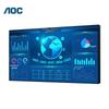 AOC 49D8U-R 49-дюймовый LCD видеостена с узкими рамками CN вилка (адаптер в комплекте)