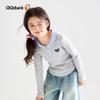 QQ DUCK Girls' Striped Polo Long Sleeve T-Shirt