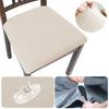 Waterproof Spandex Dining Chair Cover Removable Solid Elastic Seat Protector For Home Kitchen