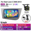 Android 13 LHD Car Radio для Seat Leon 2 MK2 2005 - 2012 Мультимедийный проигрыватель Стерео Беспроводной Carplay GPS RDS 4G Головное устройство 2 din
