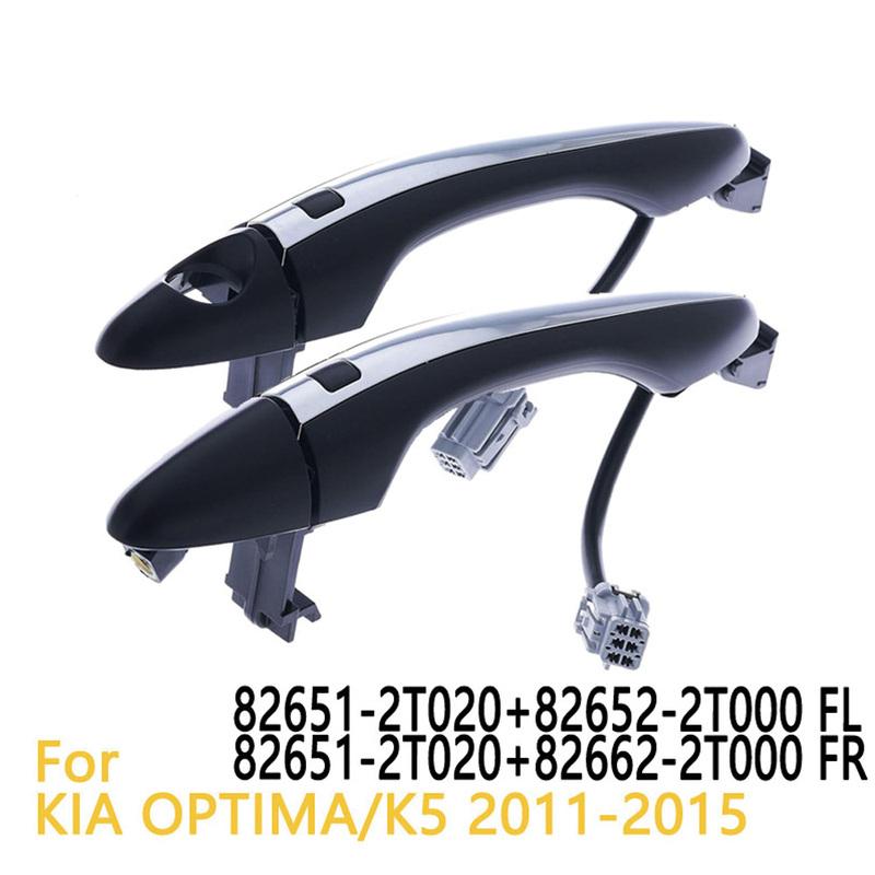 Индуктивная внешняя ручка для KIA OPTIMA/K5 2011-2015 82651-2T020 82652-2T000 82662-2T000
