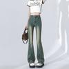 Light American Style Micro-flare Jeans for Women In Spring New High-waist Slim Bell-flare Trousers
