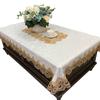 European -Style Coffee Table Tablecloth Cover Towel Modern Minimalist Lace Cover Cloth Tv Cabinet Living Room Tablecloth