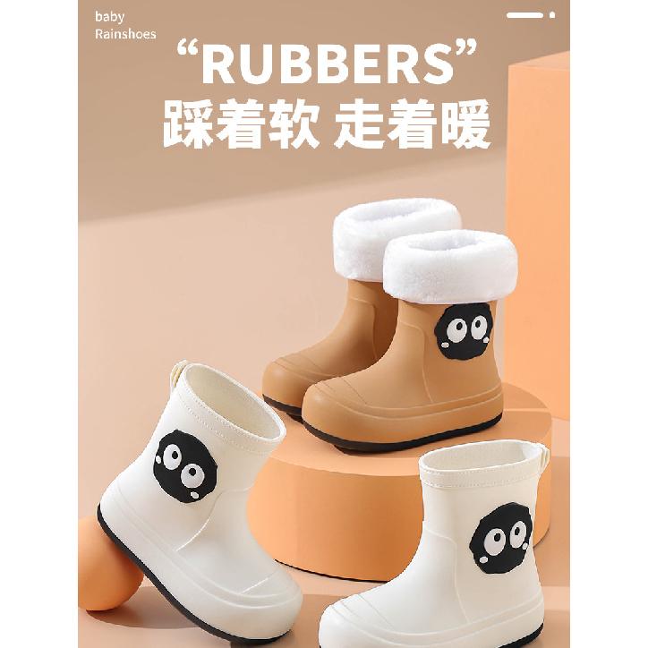 Korean Version Cartoon Children's Rain Boots for Girls, Fleece-Lined, Non-Slip, Waterproof Shoes, Student Rain Boots, Short Tube, Outdoor Water Shoes