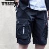 Мужские шорты, летние свободные повседневные брюки, трендовые универсальные комбинезоны, пляжные брюки, мужские пятиточечные брюки