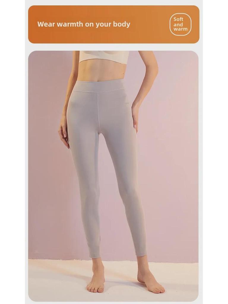 Женские осенние леггинсы Lenzing Modal 80-Count с высокой талией - антибактериальные, бесшовные, высокоэластичные теплые брюки
