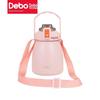 Портативная термокружка Debo большого объема
