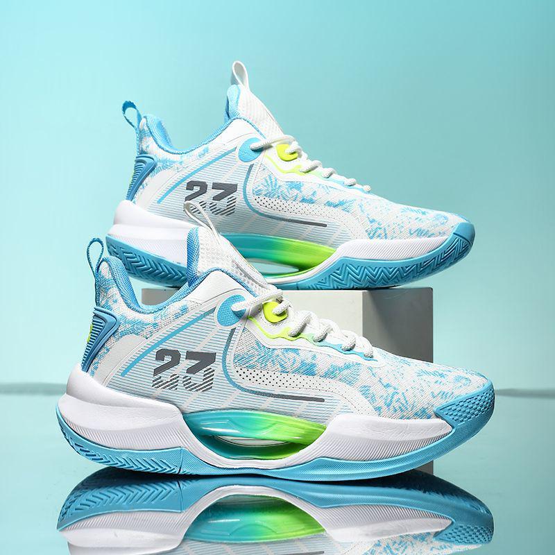 James 23rd Gen Breathable Basketball Shoes - Men's Autumn/Winter Non-Slip, Noise-Making for Teens