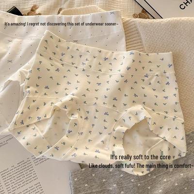 Женские антибактериальные трусы-боксеры из чистого хлопка с цветочным принтом - Большой размер, Средне-высокая посадка с удлиненной ластовицей