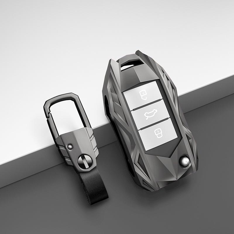 Чехол для ключа MG5 2021, Модификация MG6, Молодежная люксовая модель