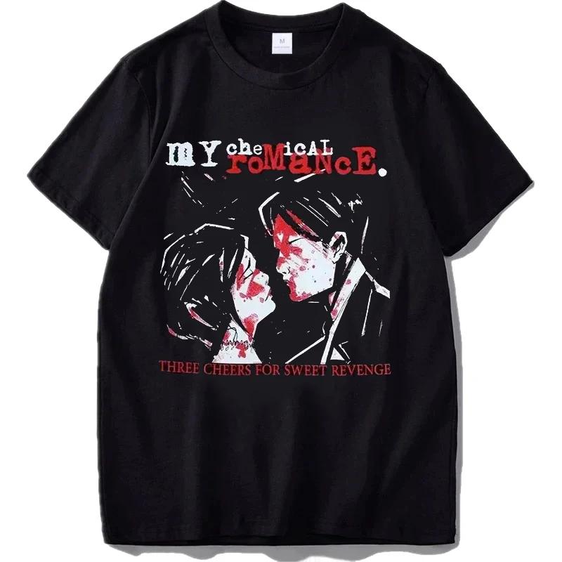 Футболка My Chemical Romance Женская Модная Хлопковые Футболки Крутая Хип-Хоп Мужская Футболка Повседневная Летняя Винтажная Унисекс Топ