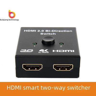 Двунаправленный 4K HDMI-коммутатор: 2 входа и 1 выход или 1 вход и 2 выхода