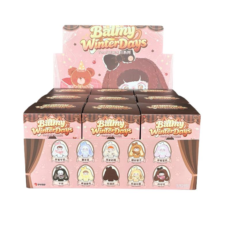 New Yomi Balmy Winter Days Plush Doll Blind Box Cute Fluffy Keychain Bag Charm Desktop Ornament Gift For Toy Collectors