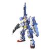 HGUC 1/144 Full Armor Gundam Unit 7 1/144 Scale Pre-colored Plastic Model