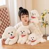 Cute Small Bichon Puppy Doll Plush Toy Simulation Dog Doll Children's Soothing Ragdoll Birthday Gift