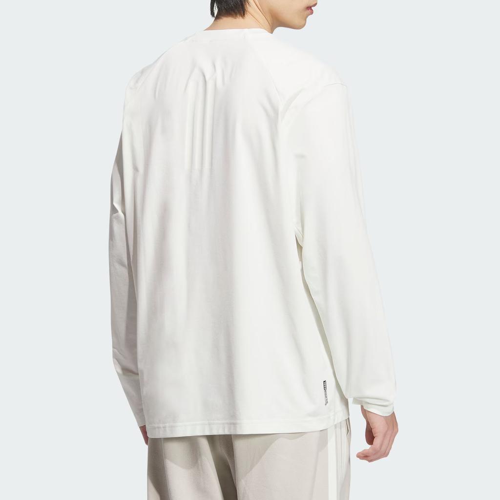 Adidas Climacool Modern Tech Топ с длинным рукавом Мужские топы KB5171