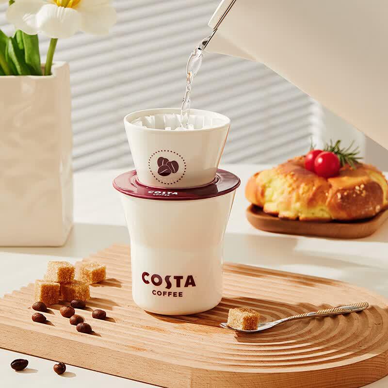 COSTA CO-ZU001 Набор из 300 мл дорожных кофейных чашек