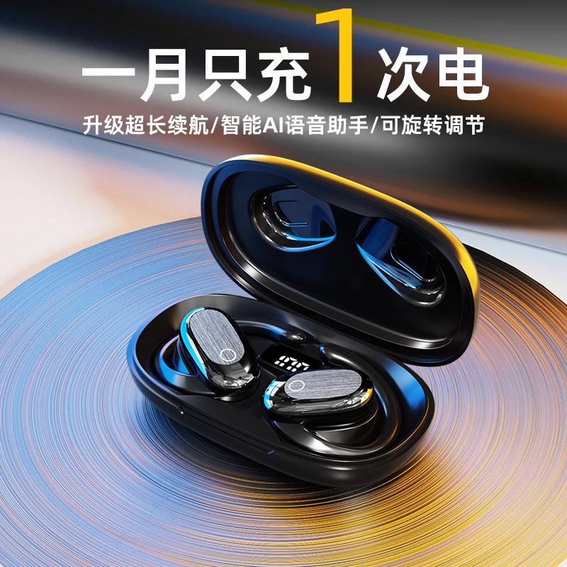 Новая беспроводная Bluetooth-гарнитура, крепящаяся на ухо, долгий срок службы батареи, открытая спортивная, высокое качество звука