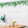 Художественная зеленая растительность цветы самоклеящаяся наклейка на стену свежий стиль для гостиной спальни общежития стеклянное украшение