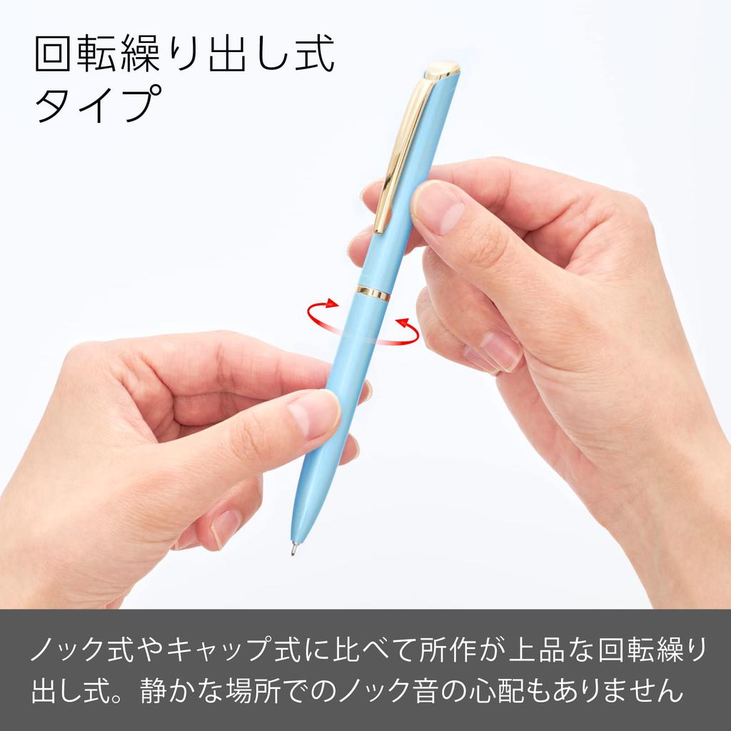 Гелевая шариковая ручка Pentel Energel Pastel, Подарочная ручка, Philography, 0,5 мм, Синяя, Коробка, Черная, BLN2005PS-AGG