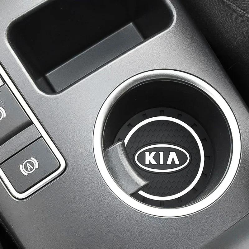 Автомобильный внутренний подстаканник противоскользящий коврик для Kia Sportage Ceed Picanto Rio ProCeed Niro 5 3 4 K7 K5 K8 K3 Ray K9 rnqt40