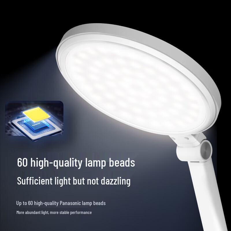 Panasonic AA-Grade LED Eye-Protection Desk Lamp
