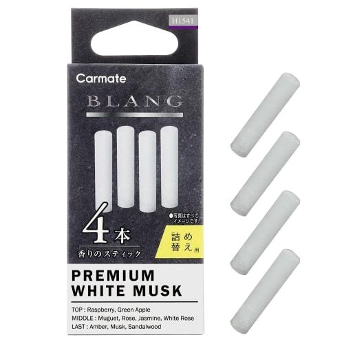 CARMATE Car Air Freshener BLANG Air Stick Cartridge Premium White Musk Air Conditioner Installation Refill 2 Bottles X 2 Uses H1541
