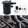 WLR - NEW 3/8"  Inlet  2-Port / 3 Port Compact  Oil Catch Can Tank 150ML WLR -TK91