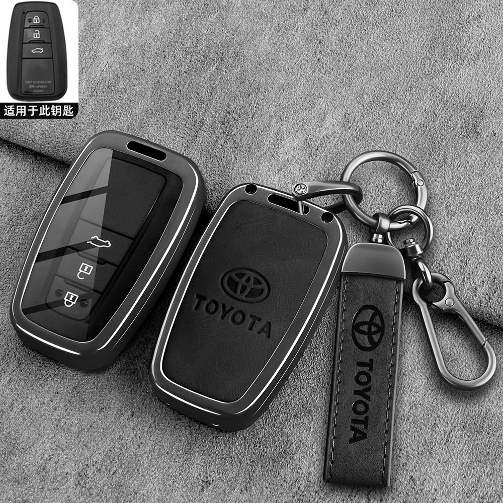 Toyota Корпус Брелок для ключей с дистанционным управлением для автомобиля Corolla Версия Pioneer Двойной двигатель 24/25 Elite Металлическая пряжка Мужской MT5