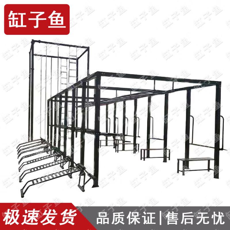 Outdoor Obstacle Course Training Equipment